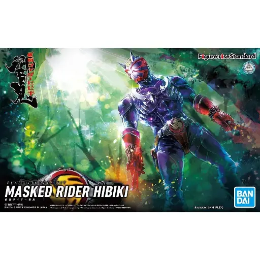 [BA-604422] Figure-rise Standard MASKED RIDER HIBIKI