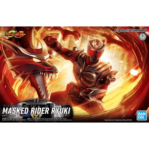 [BA-615572] Figure-rise 標準系列幪面超人龍騎