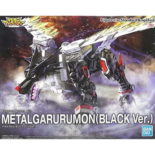 [BA-618078] Figure-rise 標準系列增幅化暗黑鋼鐵加魯魯獸