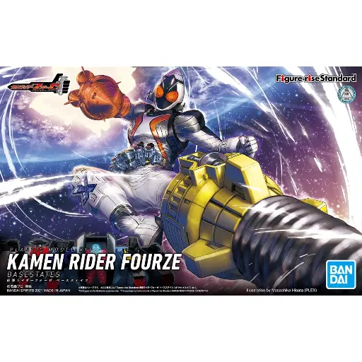 [BA-619822] Figure-rise 標準規格幪面超人 Fourze 基本型態