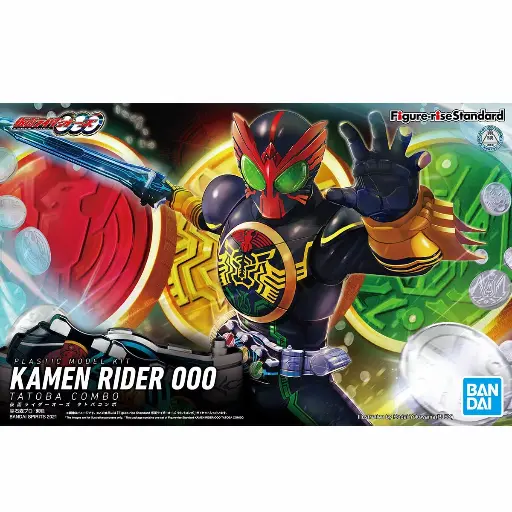 [BA-620798] Figure-rise Standard KAMEN RIDER OOO TATOBA COMBO