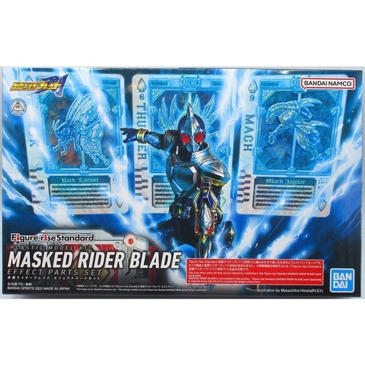 [BA-642479] Figure-rise Standard MASKED RIDER BLADE EFFECT PARTS SET