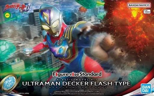 [BA-653147] Figure-rise 標準系列超人帝卡閃光型
