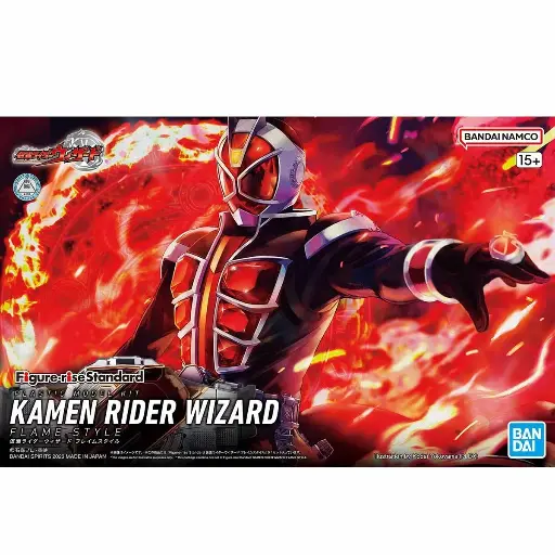 [BA-653208] Figure-rise Standard KAMEN RIDER WIZARD FLAME STYLE