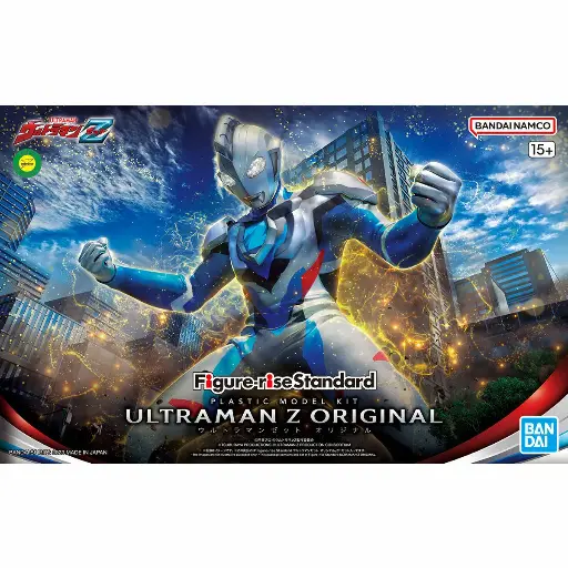 [BA-654397] Figure-rise 標準系列超人Z 原初形態