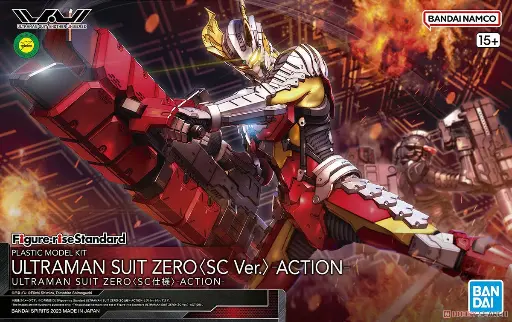 [BA-657077] Figure-rise Standard ULTRAMAN SUIT ZERO SC specification