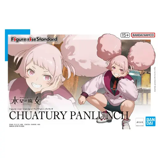 [BA-662927] Figure-rise Standard CHUATURY PANLUNCH