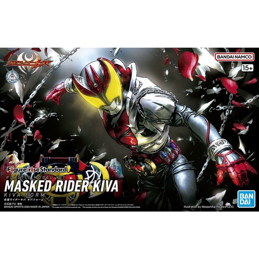 [BA-663184] Figure-rise Standard MASKED RIDER KIVA KIVA FORM