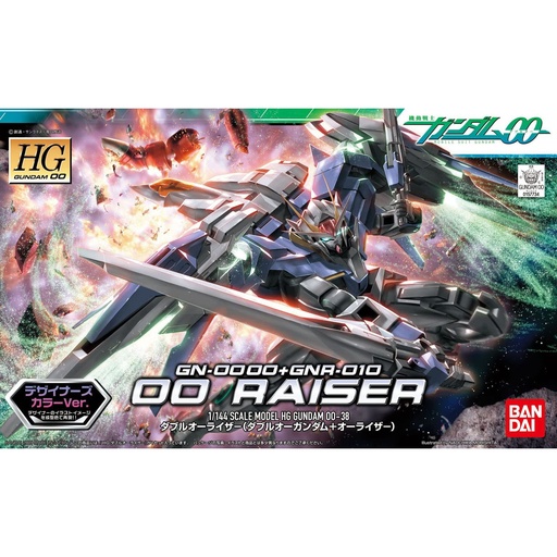 [BA-557315] HG 1/144 O+E282O-RAISER DESIGNER'S COLOR Ver.