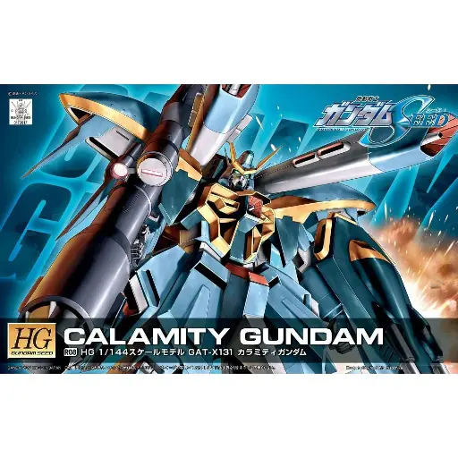 [BA-557377] HG 1/144 R08 CALAMITY G-1200