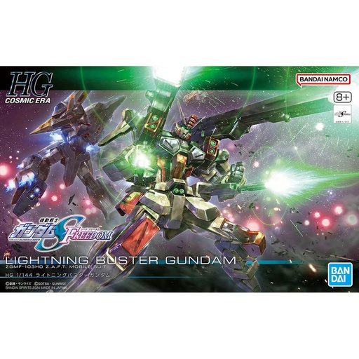 [BA-671714] HG 1/144 電光暴風高達