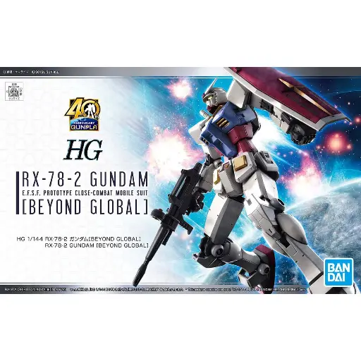 [BA-582058] HG 1/144 RX-78-2 GUNDAM[BEYOND GLOBAL]