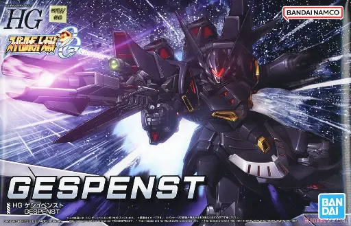 [BA-633507] HG SUPER ROBOT WARS ORIGINAL GENERATION GESPENST
