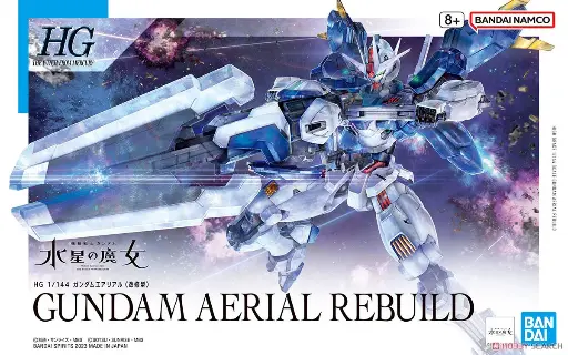 [BA-650962] HG 1/144 風靈高達改修型 (水星之魔女) 19
