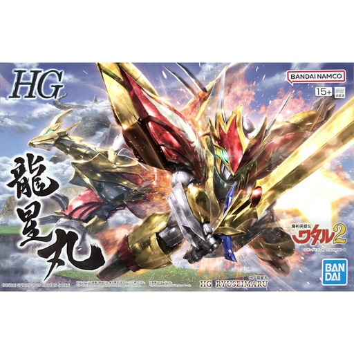 [BA-652850] HG RYUSEIMARU