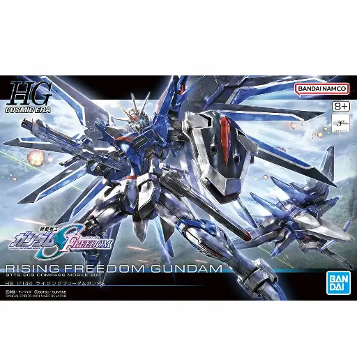 [BA-662842] HG 1/144 RISING FREEDOM GUNDAM