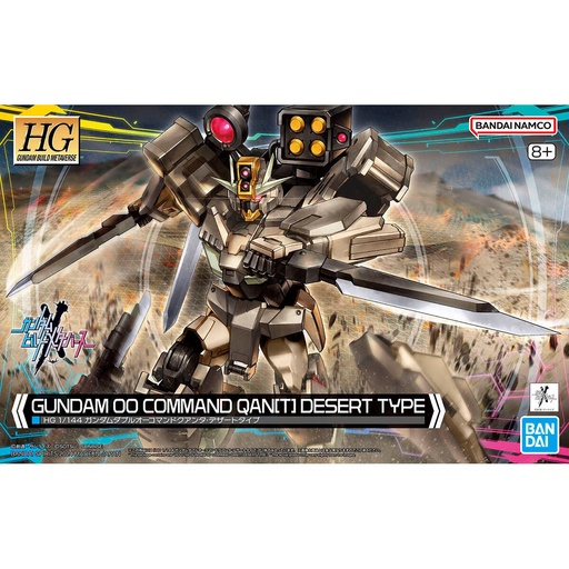 [BA-666956] HG 1/144 GUNDAM 00 COMMAND QAN[T] DESERT TYPE