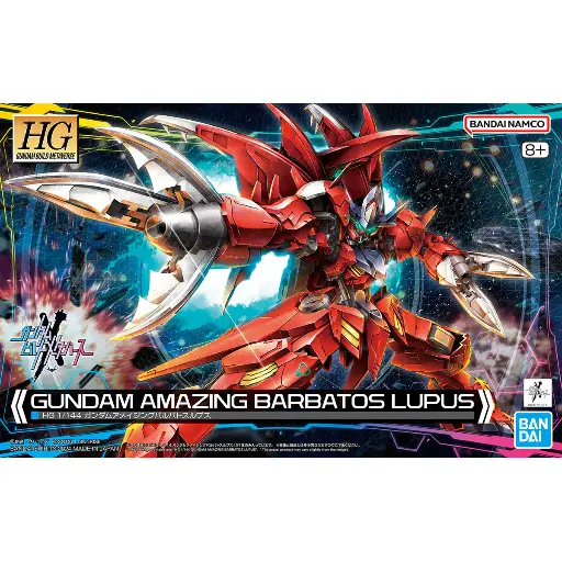 [BA-666994] HG 1/144 GUNDAM AMAZING BARBATOS LUPUS
