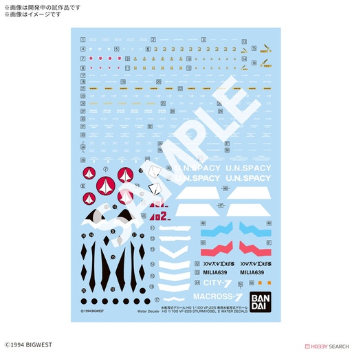 [BA-683250] HG 1/100 VF-22S雨燕II 水印貼紙