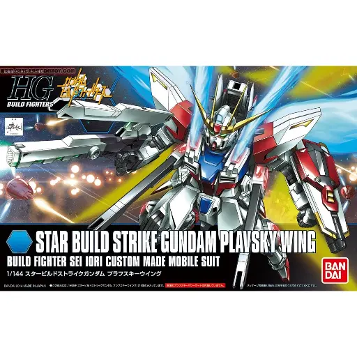 [BA-587893] HGBF 1/144 STAR BUILD STRIKE GUNDAM PLAVSKY WING