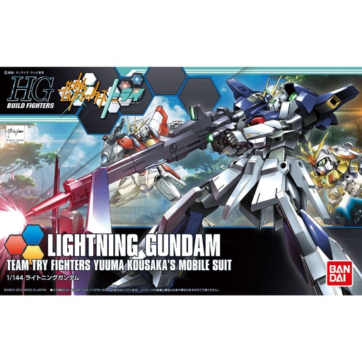 [BA-932839] HGBF 1/144 LIGHTNING GUNDAM
