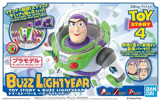 [BA-165569] TOY STORY 4 BUZZ LIGHTYEAR