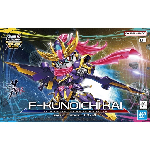 [BA-657114] SD GUNDAM CROSS SILHOUETTE F-KUNOICHI Kai