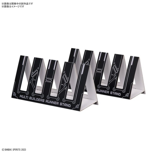 [BA-656872] MULTI BUILDERS RUNNER STAND