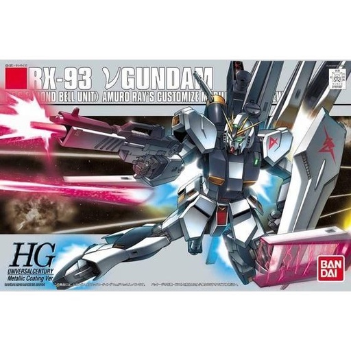 [BA-556134] HGUC 1/144 Nu 高達 (金屬塗裝特別版)