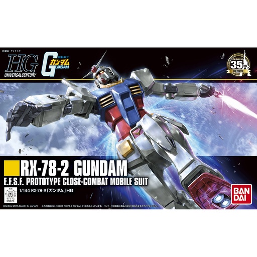 [BA-574039] HGUC 1/144 RX-78-2 高達 (REVIVE)